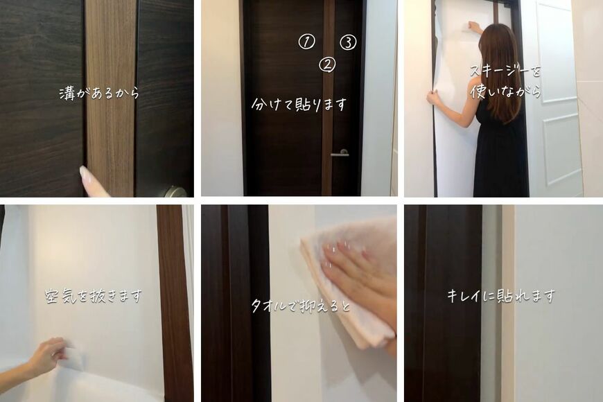 投稿動画のワンシーン