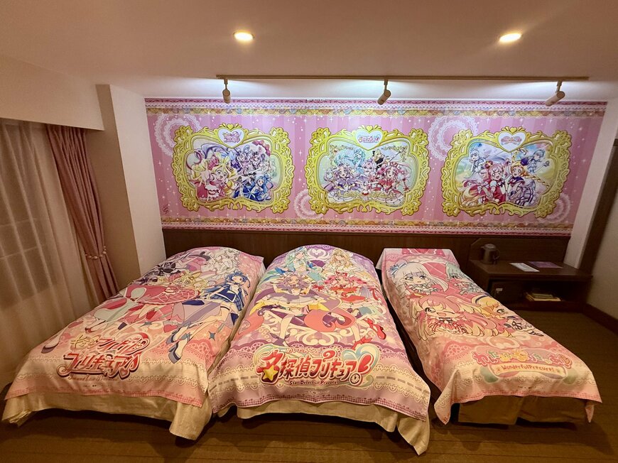プリキュアルーム