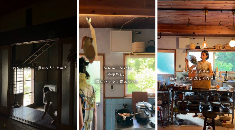 出所：<u><a href="https://www.instagram.com/shihoyoga/reel/Ddqeb-8uFgr/?hl=ja" target="_blank">@shihoyoga</a></u>&nbsp;