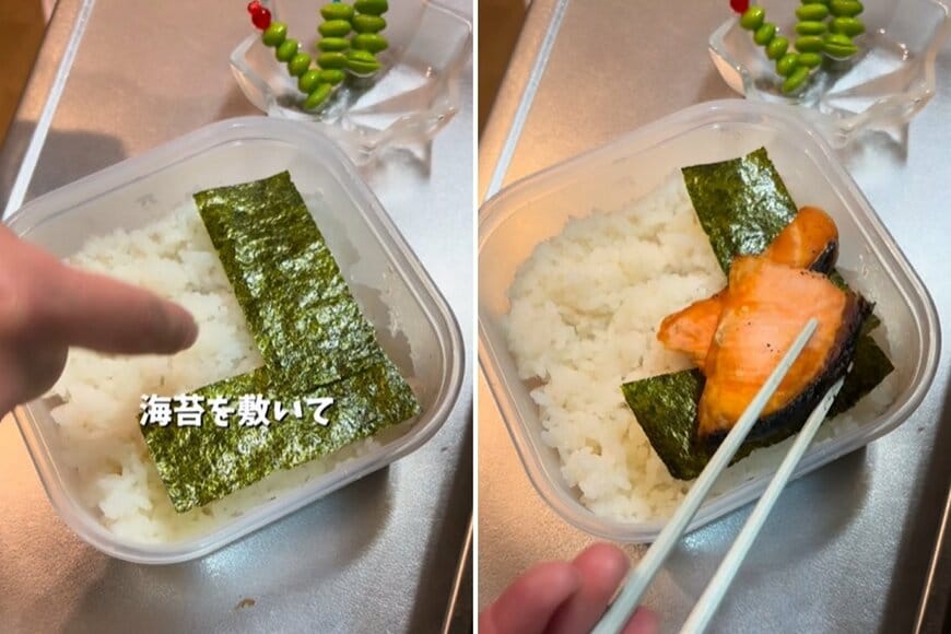 投稿の画像