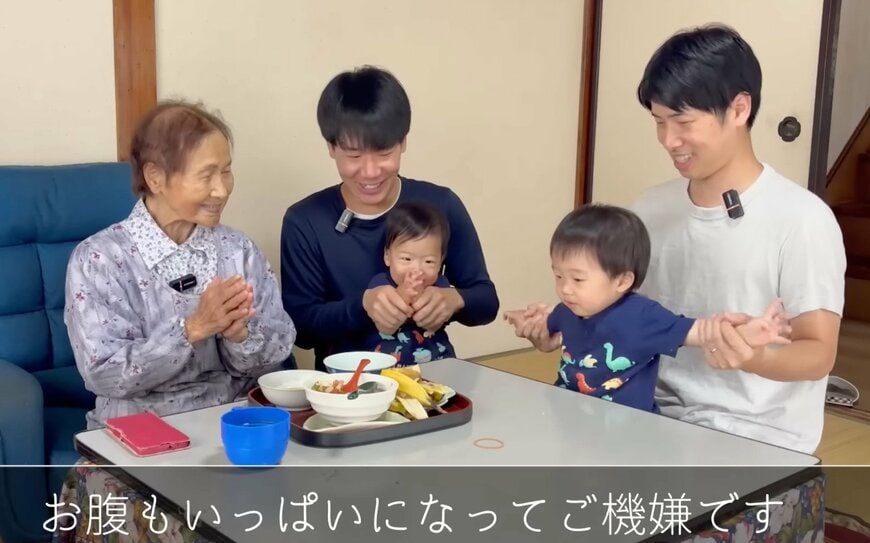 94歳のおばあちゃん