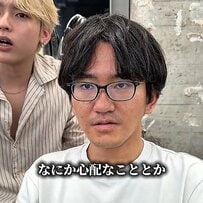 「無理してると思われたくない」今の髪型に満足していない男性…プロが“お任せカット”した結果→自然に垢抜けた「メンズスタイル」に「すごい！」と笑顔に