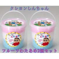 【クレヨンしんちゃん】おいしいお菓子も遊べるチケットも手に入る！「クレヨンしんちゃん」の返礼品