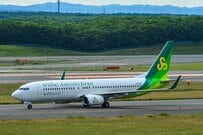 【格安航空券】2023年8月6日更新分の航空会社／LCCセール情報まとめ！国内・海外の旅がお得に 