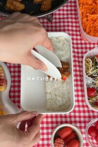 【鶏ささみの醤油マヨ焼き弁当】冷めてもおいしい愛妻弁当が話題！彩り豊かなおかずにも注目