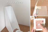 「めちゃすご！センスも良き！」ダイソーアイテムの”じゃない収納”が便利！〈文房具・薬・立体マスク〉をスッキリ収納！