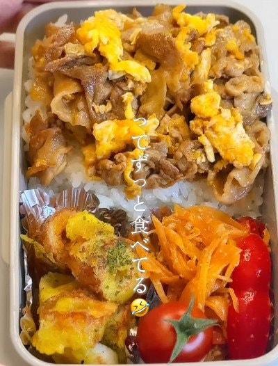 投稿の画像