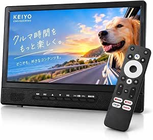 出所：株式会社慶洋エンジニアリング