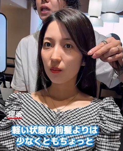 人気美容師