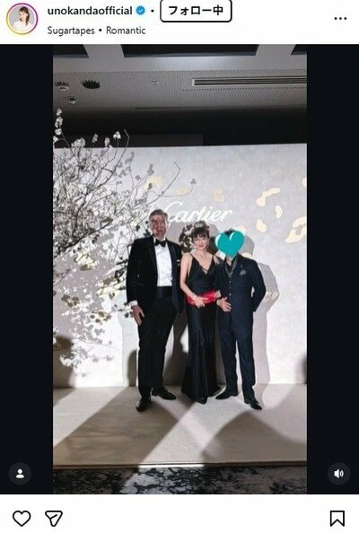 神田うののInstagram投稿