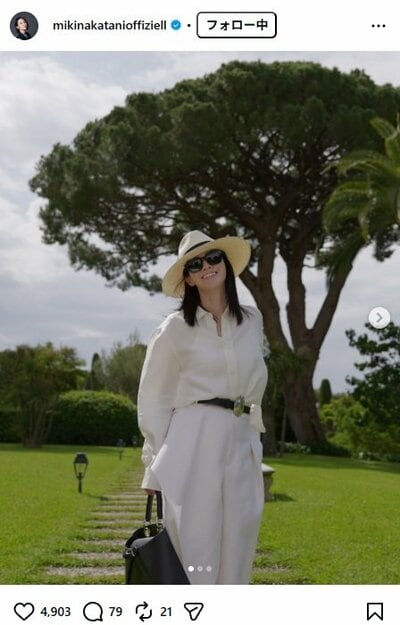 中谷美紀のInstagram投稿