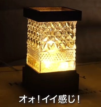 ダイソーの商品を使ったDIY