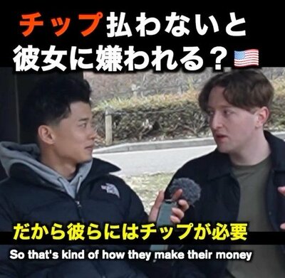 投稿動画のワンシーン