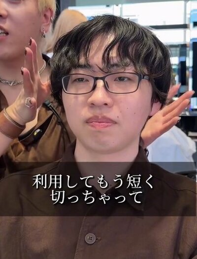 人気美容師