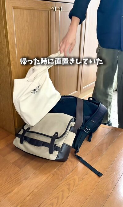 変身前の玄関まわり