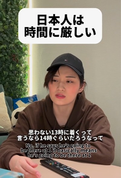 投稿動画のワンシーン