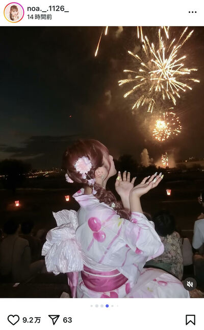 希空のInstagram投稿