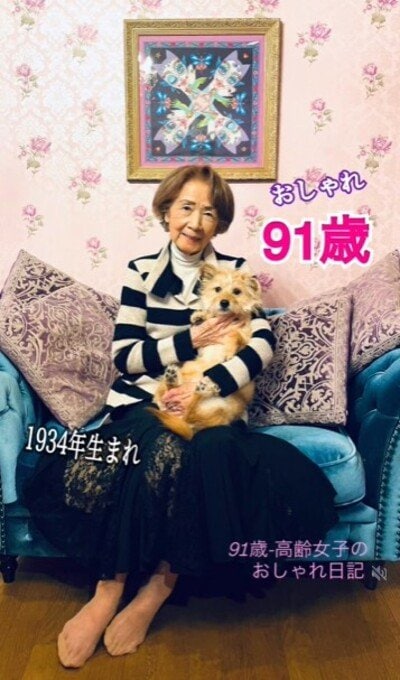 91歳のマダム