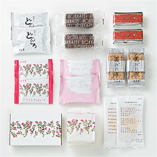 2月通販おやつ屋さん