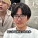 「無理してると思われたくない」今の髪型に満足していない男性…プロが“お任せカット”した結果→自然に垢抜けた「メンズスタイル」に「すごい！」と笑顔に