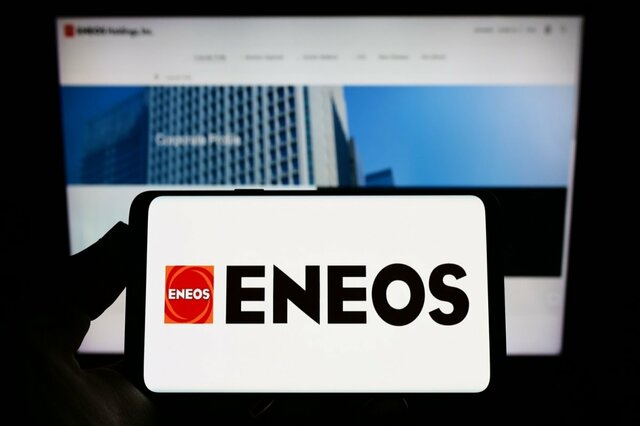 ＜一時ストップ安＞ENEOSホールディングス（5020）は前日比▲11.16％の下落、配当利回りは4.24％（2025年4月7日・株式取引概況）