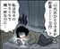 【40代の貯金事情】約3割が貯蓄ゼロ！？ズボラさんでも月1万円から始められる「ほったらかし貯金術」をご紹介