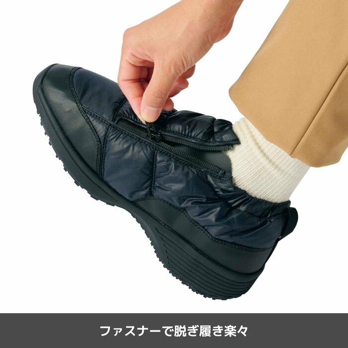脱ぎ履きのしやすさも特筆すべき点です
