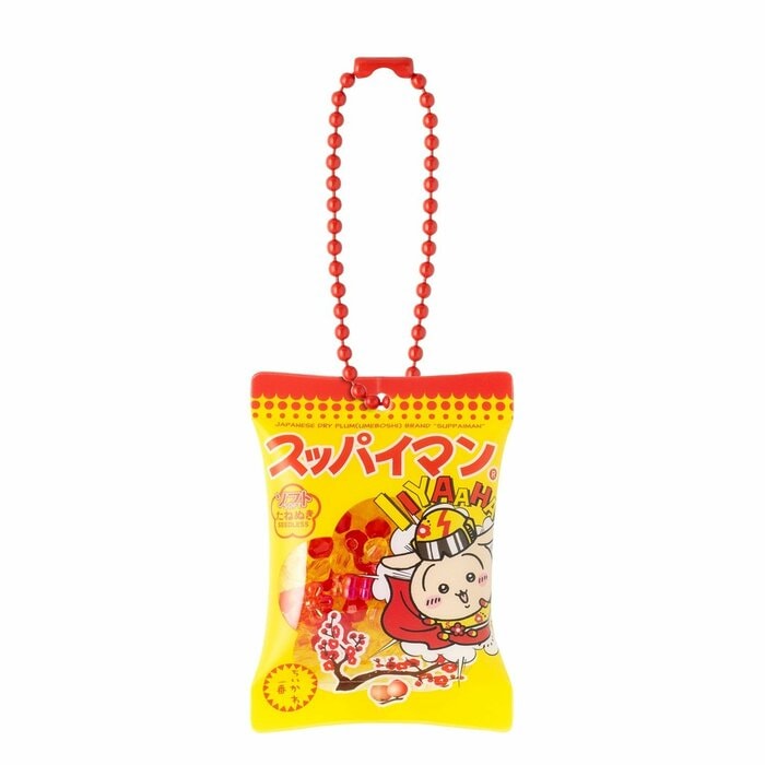 キーホルダー上部には赤色のボールチェーンが付いています