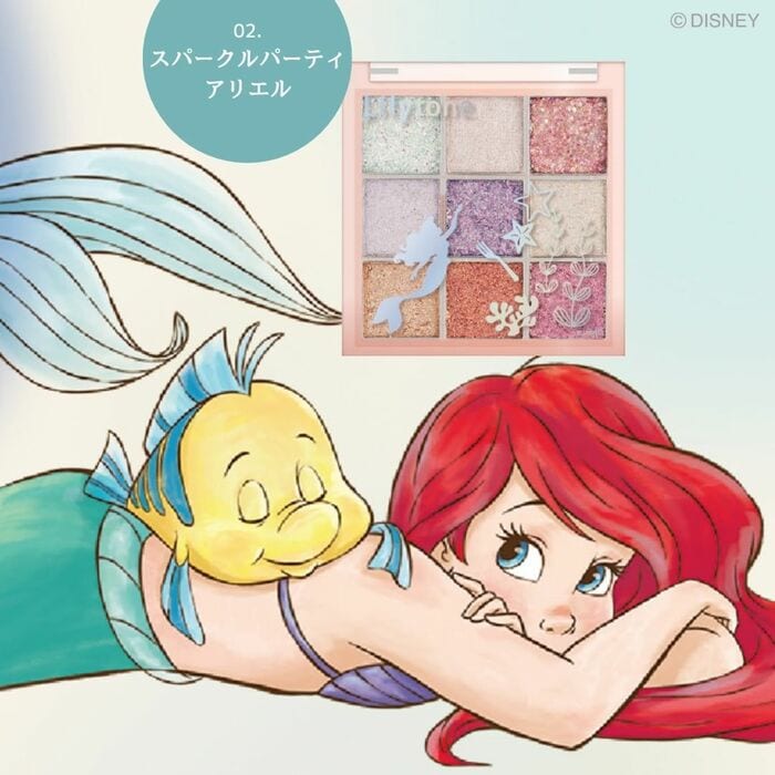 リリートーン公式Instagram　9Cアイシャドウ