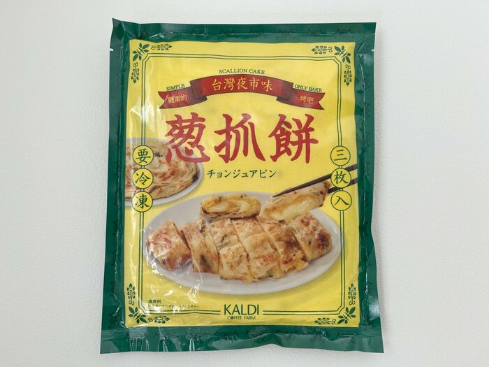 カルディの「冷凍ねぎ餅(チョンジュアピン)」