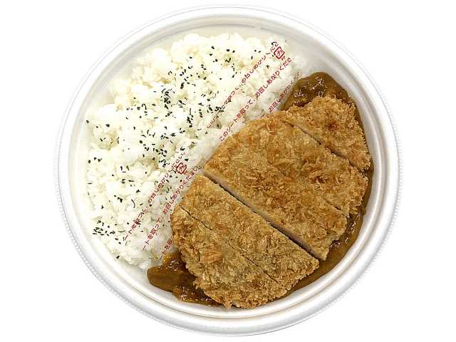 セブン-イレブンの新商品その1