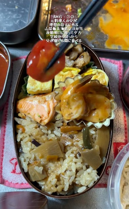 出所：@koukouseinoobentou