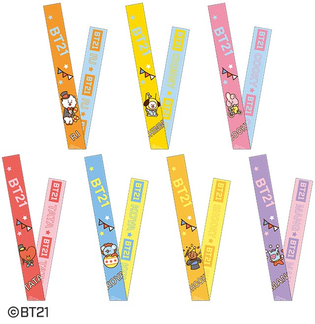 画像出典：ドン・キホーテ公式