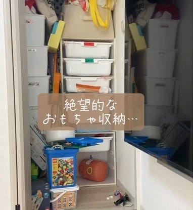 「おもちゃ収納見直さなきゃ」建売住宅の〈散らかったおもちゃ収納〉→遊びやすく片付けやすい〈スッキリ整理されたナチュラル収納〉に大変身！反響続々