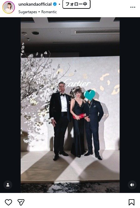 出所：神田うののInstagram（＠unokandaofficial）　参照日：2026年3月5日