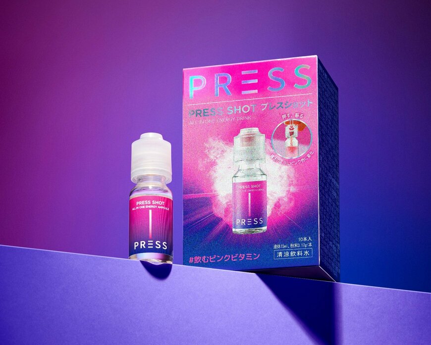 出所：株式会社オンヌリストア提供