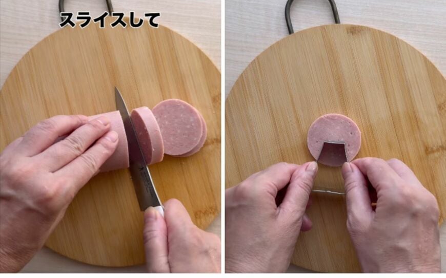 出所：@cuteobento