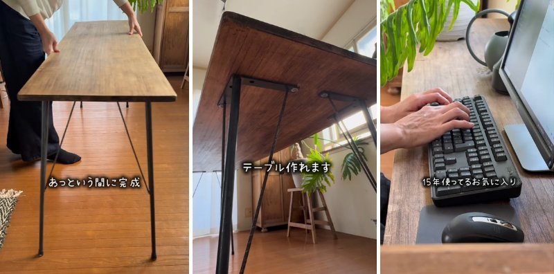 出所：＠____twinkle.443