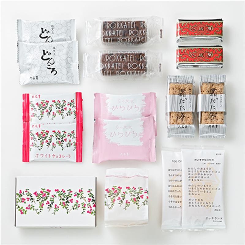 画像出所：六花亭公式オンラインショップ