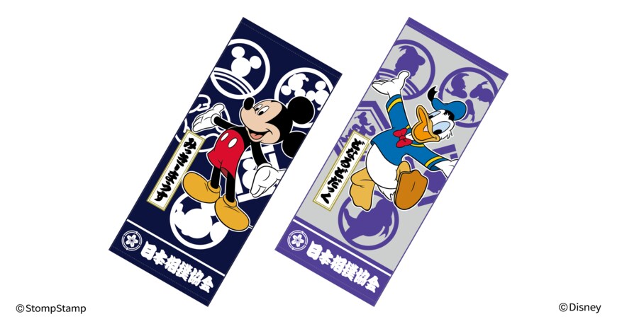 出所：株式会社ストンプスタンプ　ミッキー＆フレンズ / フェイスタオル