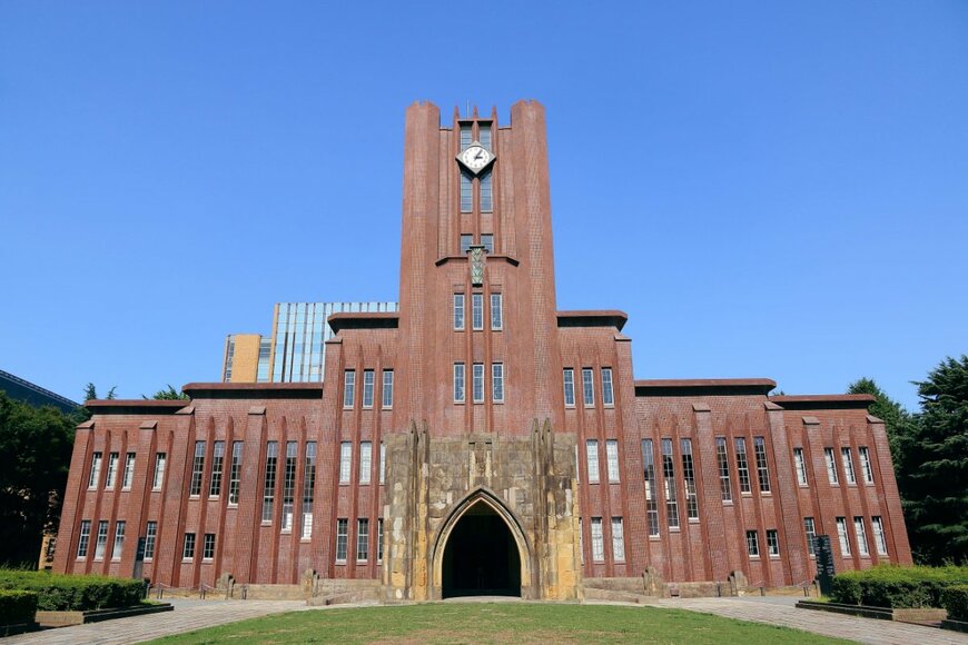 「医学部」に行くにはいくら必要？【大学学費】国立大学と慶應義塾大学はいくらか