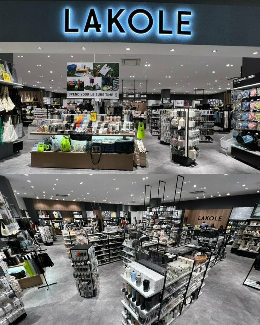 「2750円で荷物をが最小限」ラコレのミニ財布が270件超の話題「小銭が箱型に開く」「軽量92gで全10色」