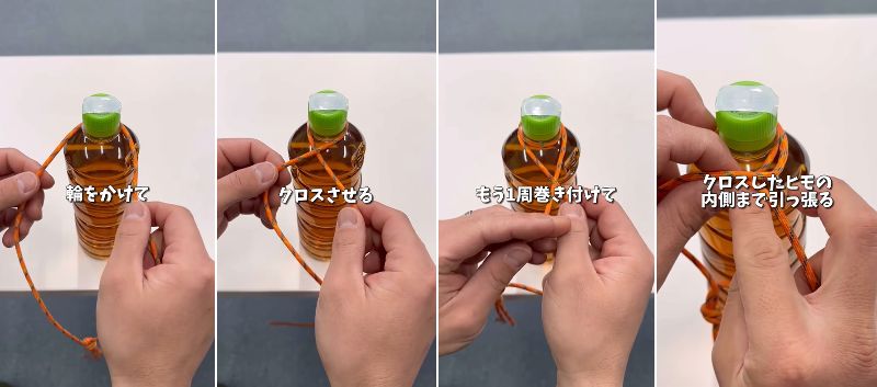 出所：＠tokyo_pco