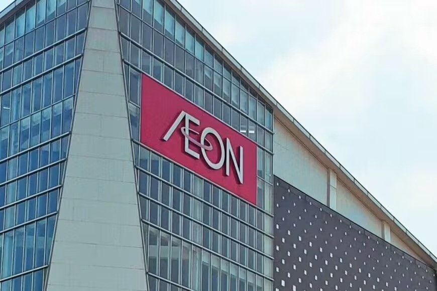 「薄くてミニ財布にも」イオンのスヌーピー75周年ポーチ「1408円リング付きで持ち運び便利」