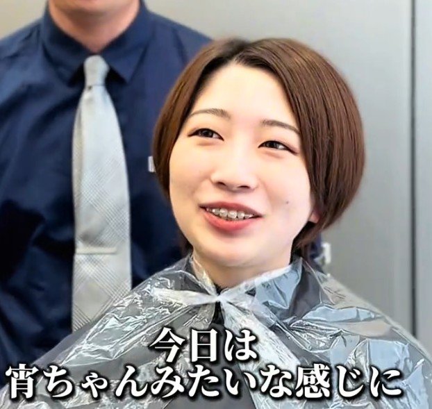 【キャラ再現】ショートボブの女性が漫画キャラの再現カットを希望した結果…仕上がりに笑顔ほころぶ