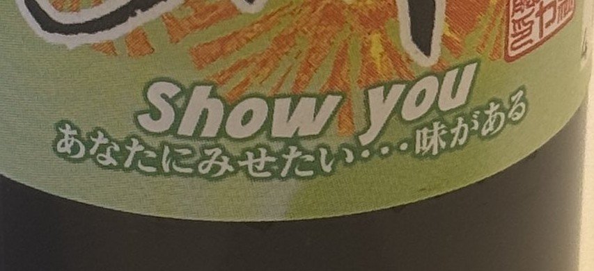 出所：@datsukyokan