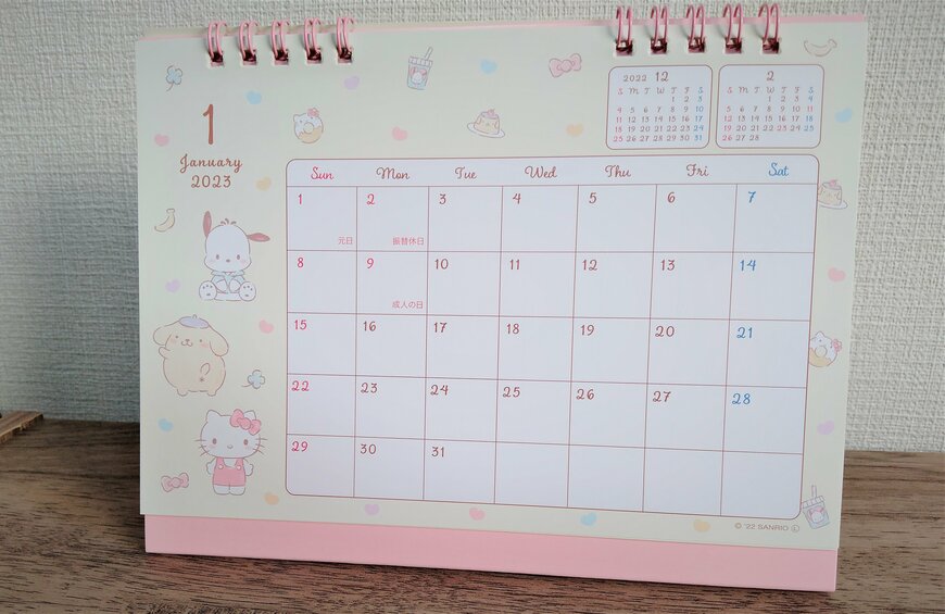 筆者撮影（ダイソー、卓上カレンダー（サンリオキャラクターズ））