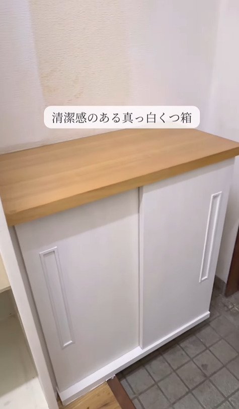 出所：@asami_kurashi