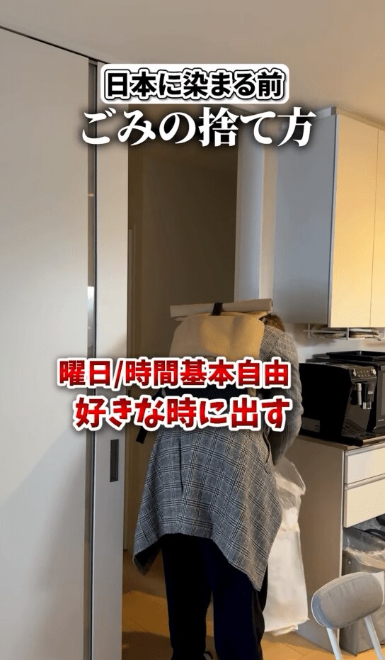 出所：@bebechan_france