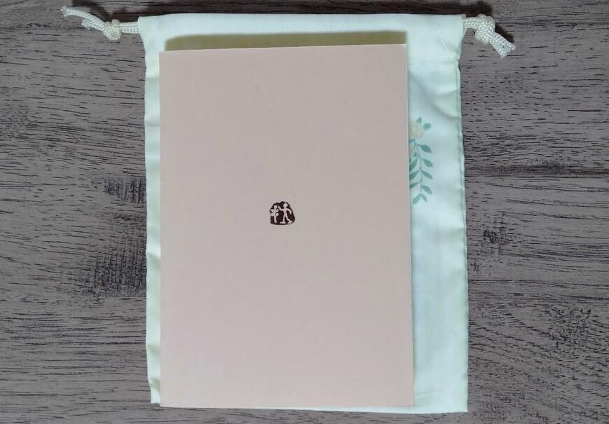 筆者撮影（セリア、mofusand　ミニ巾着2）